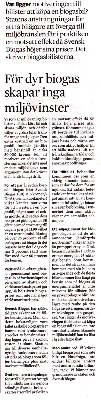 Corren-biogas-debatt-12-feb-2011-utan-namn.png